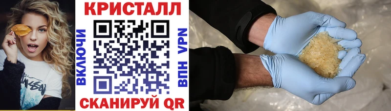 цена наркотик  Свирск  Амфетамин VHQ 