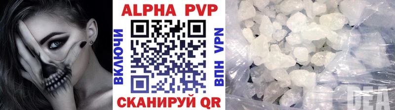 blacksprut онион Свирск APVP мука