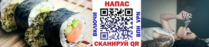 Печенье с ТГК конопля  MEGA сайт  Свирск 