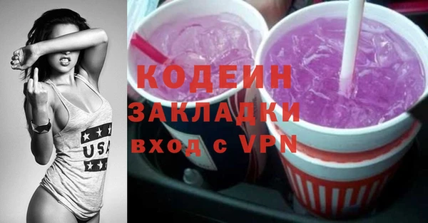 твердый Беломорск
