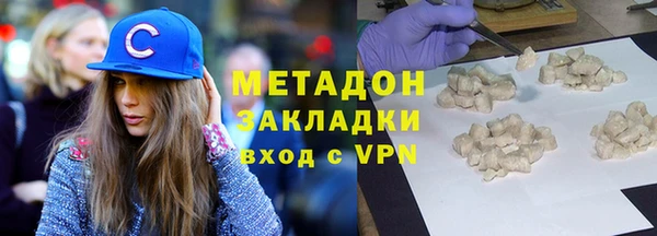 твердый Беломорск