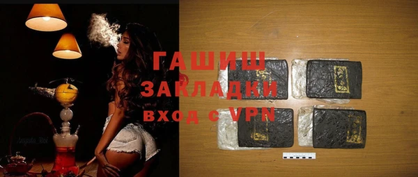 твердый Беломорск