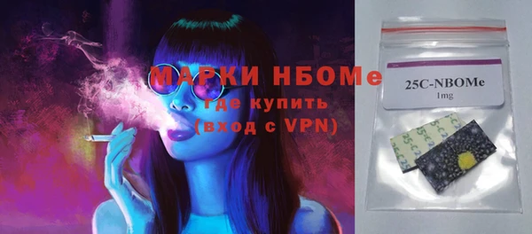 твердый Беломорск