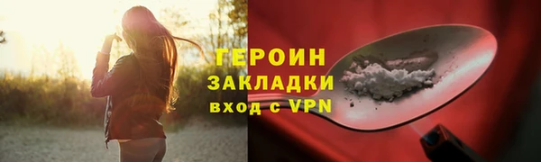 твердый Беломорск