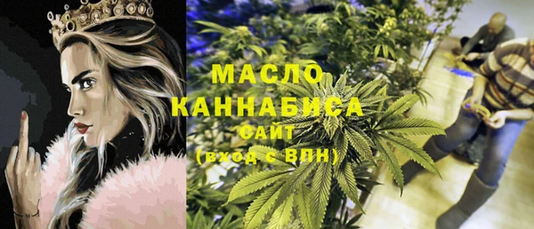 мефедрон Киренск