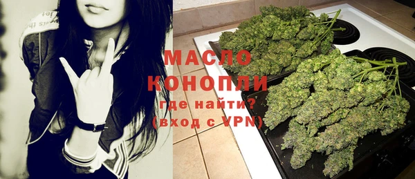 твердый Беломорск