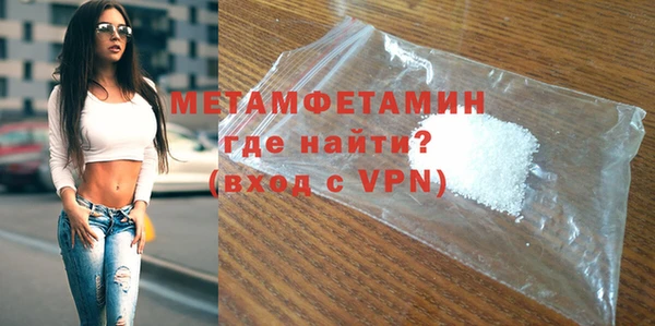 бутират Белоозёрский