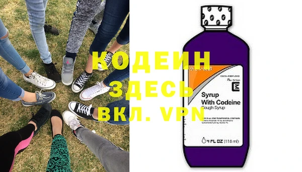 твердый Беломорск