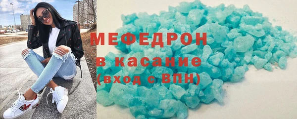 наркотики Белокуриха