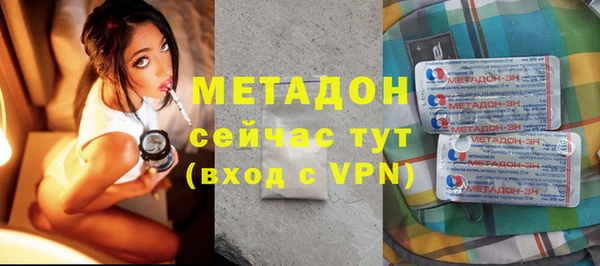 твердый Беломорск