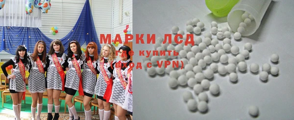 кокаин колумбия Арсеньев