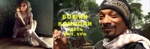 твердый Беломорск