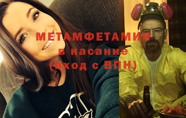 твердый Беломорск