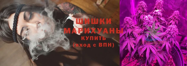 метадон Армянск