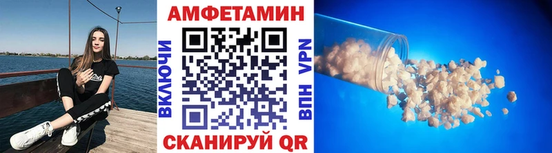 Метамфетамин пудра  Свирск 