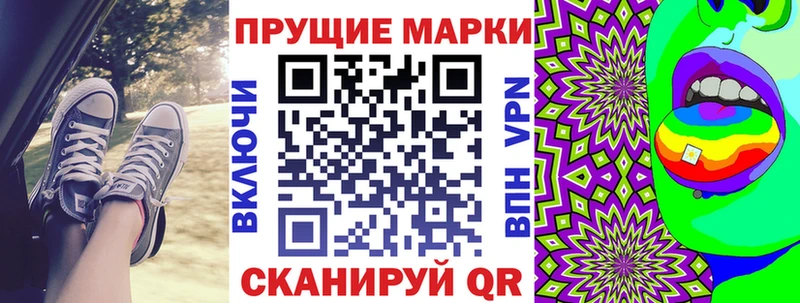 kraken как войти  Свирск  Марки NBOMe 1,8мг 