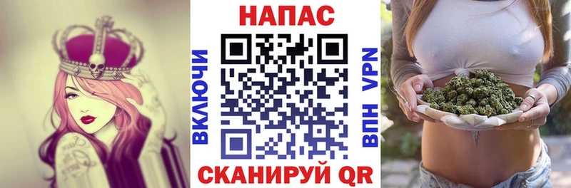 МАРИХУАНА Ganja  Свирск 